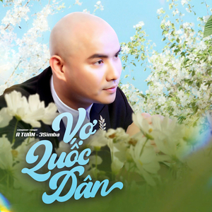 Vợ Quốc Dân
