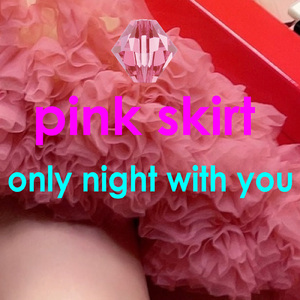 only night with you