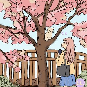 与子同说（demo）