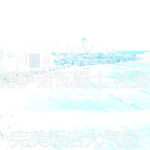 有趣咖啡店情怀