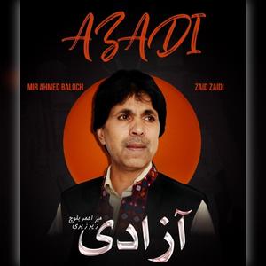 Azadi