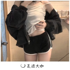 人穷志不短
