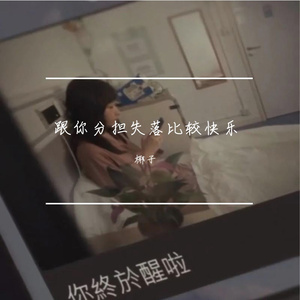 自然光