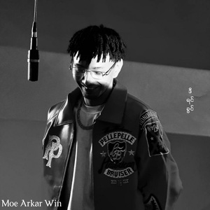 ဒီရင်ခွင်