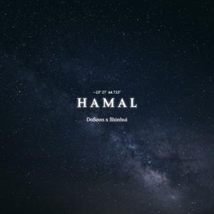 Hamal