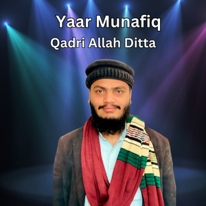 Yaar Munafiq