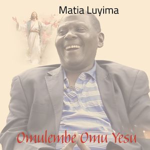Omulembe Omu Yesu