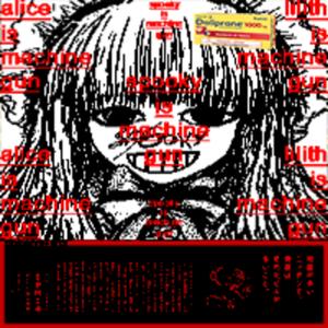 >alice is machine gun< ꉂ(˵˃ ᗜ ˂˵)