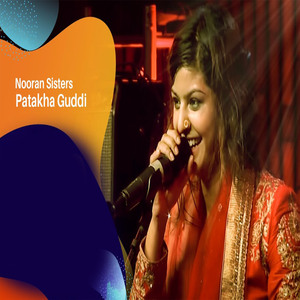 Patakha Guddi (jeevit)