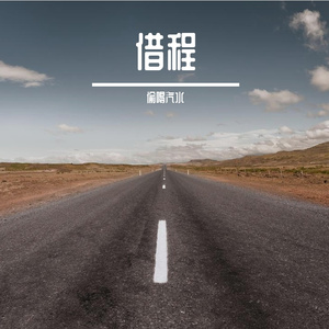 我的名字叫爸爸