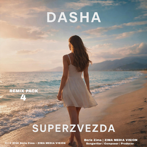 Dasha Superzvezda (Alternate Mix 4)