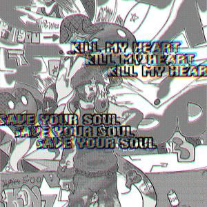 KUROI HOSHI BLACKSTAR!