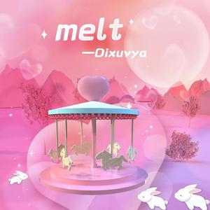 โต๊ะริม (Melt)