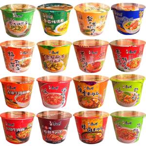 吃泡面（翻自 曹寅）