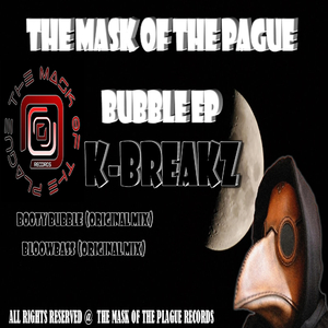 No Rules (Javi R Remix)