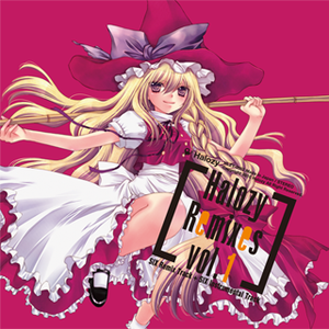 Deconstruction Star (すみじゅん Remix) (原曲:プレインエイジア)