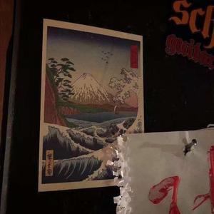 【FREE】＂seabed＂