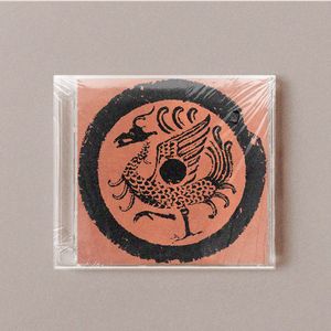 Free 神兽系列四 “朱雀“中国风 Drill Cinemtic Beat