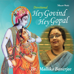 Mayu Main To Govind leeno Mol