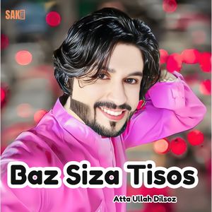 Baz Mushkil A