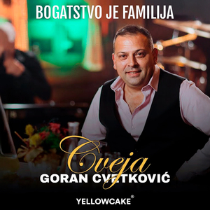 Joj, lule moje