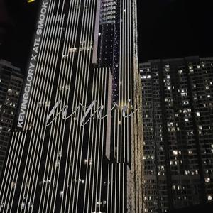 wwi (feat. Atl Smook)