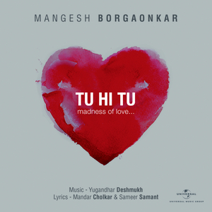 Tu Hi Tu