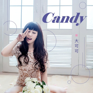 Candy
