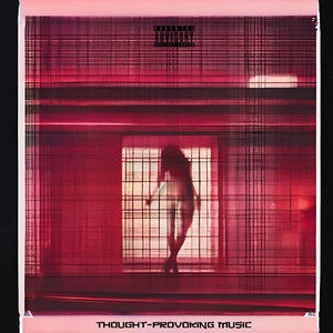 Бордель (Prod. By TRMR)