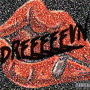 话为灰烬 （prod. SAXON）