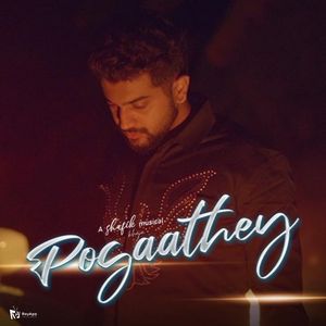 Pogaathey