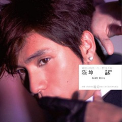 我们不爱了好吗