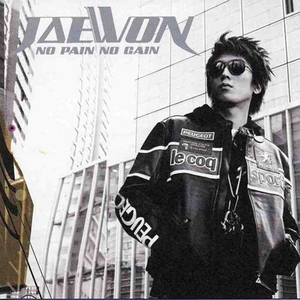 불면증 (Insomnia)