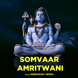 Somvaar Amritwani