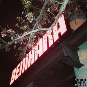 Benihana