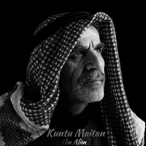 Kuntu Maitan