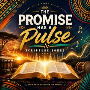 The Lord Is My Shepherd