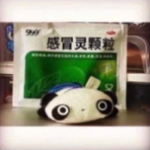 吃药（prod.raf shermen）