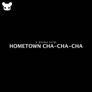 The Romance of Misun and Eunchul (From "Hometown Cha-Cha-Cha") (Piano Version)