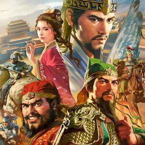 三国志-四面埋伏