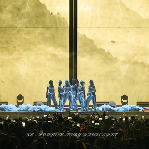 HOWLING - XG(Toby Davis UKG Edit)