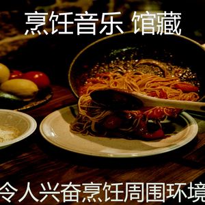 一尘不染回忆印象数