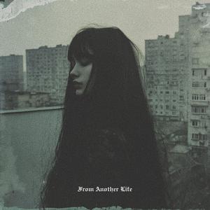 Life Is Not To Be Taken Seriously... Neither Is Death.