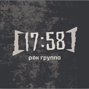 Проститутки