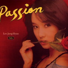 따라해봐 (跟着我做吧)