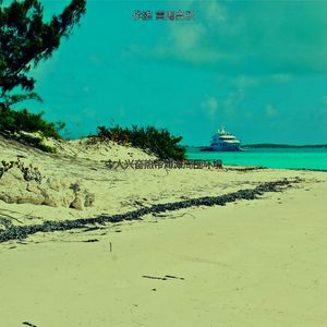 有趣阿鲁巴岛情怀