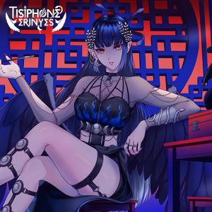 シャンティ (SHANTI)