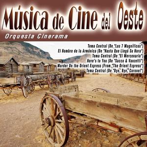 El Bueno, El Feo y el Malo (De "El Bueno, El Feo y el Malo")