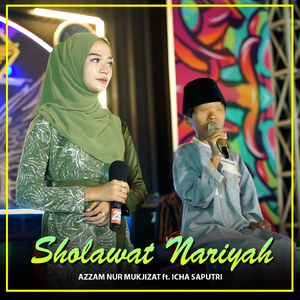 SHOLAWAT NARIYAH
