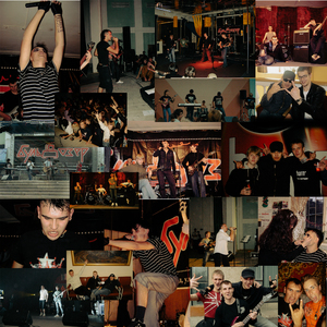 Власть (Demo Version 2007)